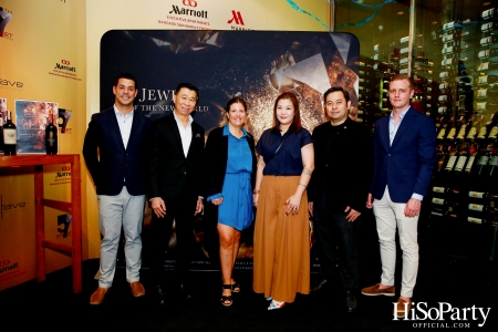 Viña Concha y Toro จัดกิจกรรมสุดเอ็กซ์คลูซีฟภายใต้แนวคิด Jewels of the New World 