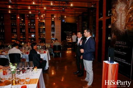 Viña Concha y Toro จัดกิจกรรมสุดเอ็กซ์คลูซีฟภายใต้แนวคิด Jewels of the New World 