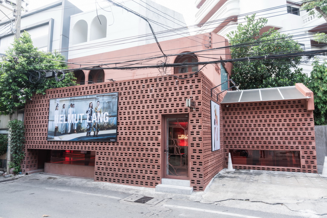 ShopBOLD Exclusive Launch Party