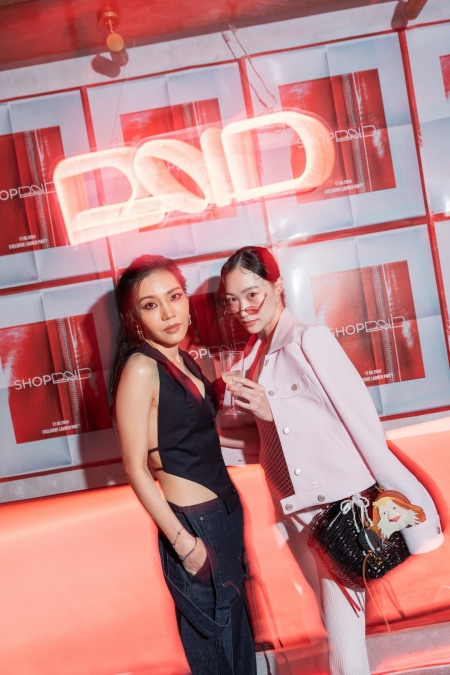 ShopBOLD Exclusive Launch Party
