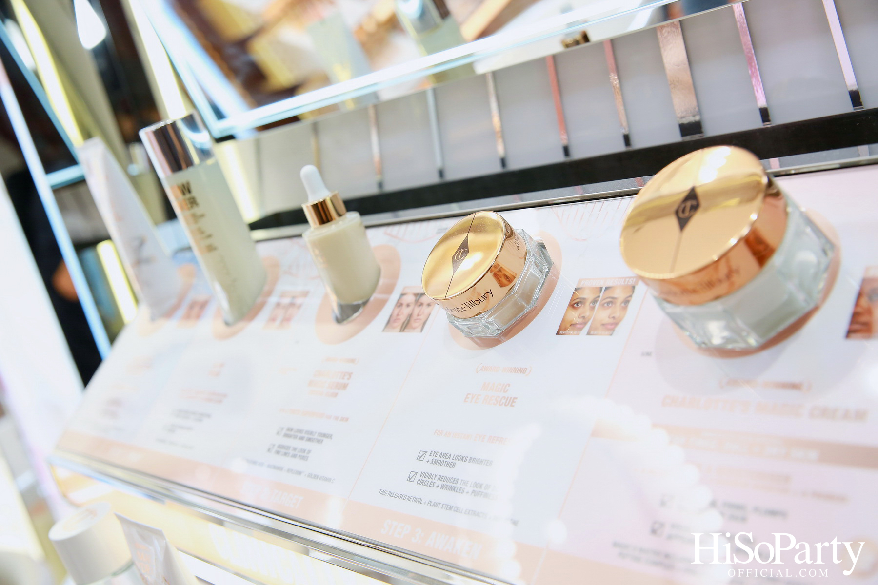 CHARLOTTE TILBURY จัดงาน PILLOW TALK BIG LIP PLUMPGASM 2024 พร้อมเปิดตัวสาขาใหม่ที่ใหญ่ที่สุดใน SOUTHEAST ASIA ณ เซ็นทรัลเวิลด์ 