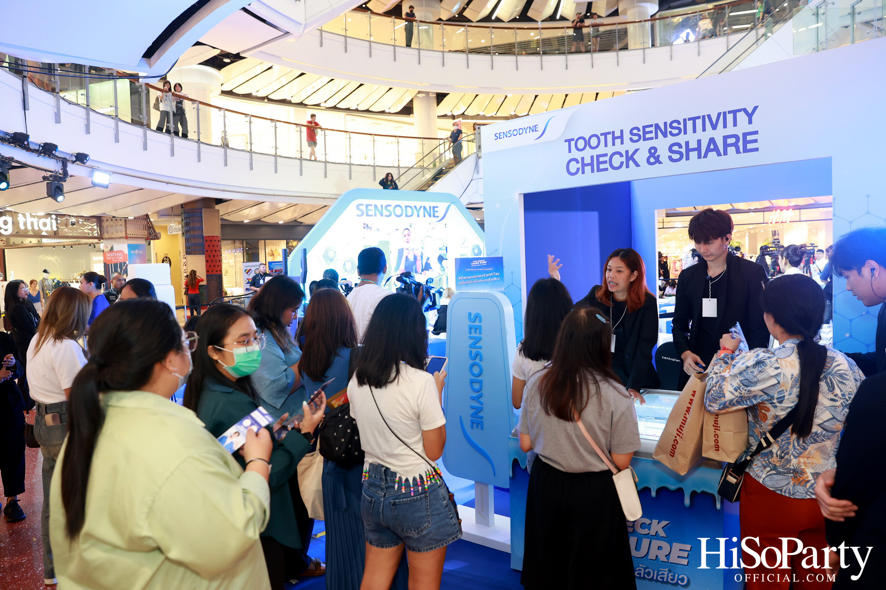 SENSODYNE FUN CHECK MAKE SURE #เช็คให้ชัวร์ไม่ต้องกลัวเสียวฟัน