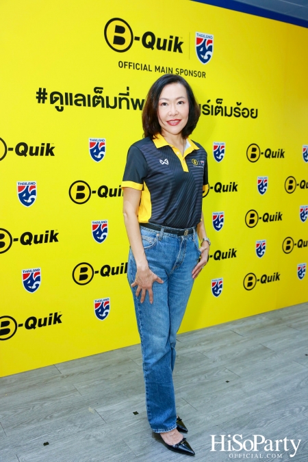 งานแถลงข่าว บี-ควิก สนับสนุนฟุตบอลทีมชาติไทยอย่างเป็นทางการเป็นปีที่ 2