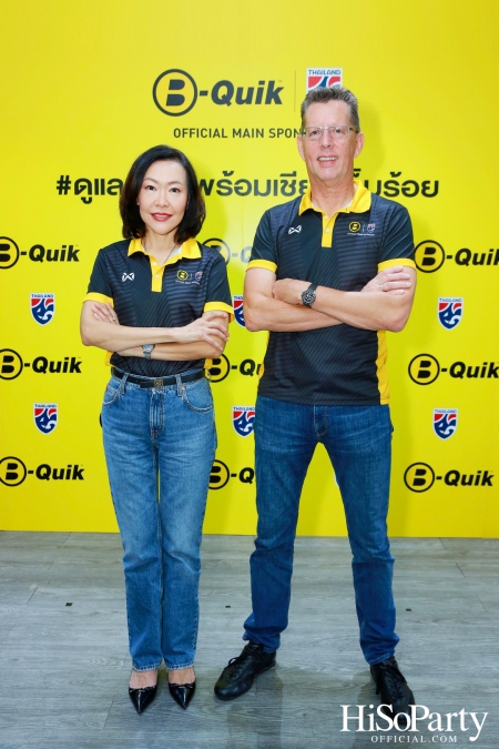 งานแถลงข่าว บี-ควิก สนับสนุนฟุตบอลทีมชาติไทยอย่างเป็นทางการเป็นปีที่ 2
