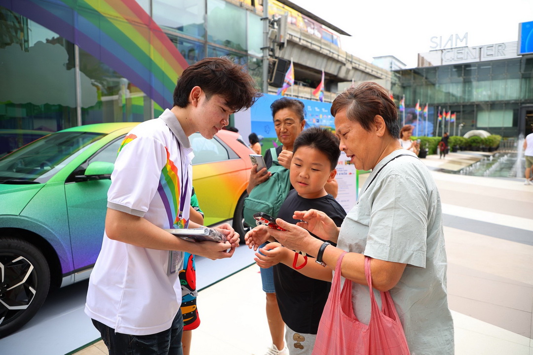 ฮุนได โมบิลิตี้ ประเทศไทย เปิดกว้างรับความหลากหลาย ร่วมฉลอง Pride Month