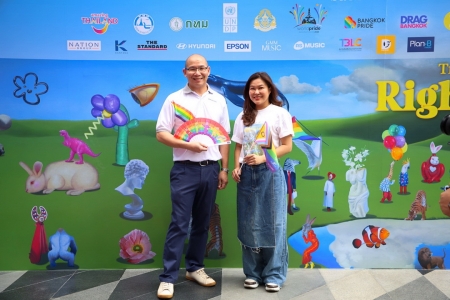ฮุนได โมบิลิตี้ ประเทศไทย เปิดกว้างรับความหลากหลาย ร่วมฉลอง Pride Month