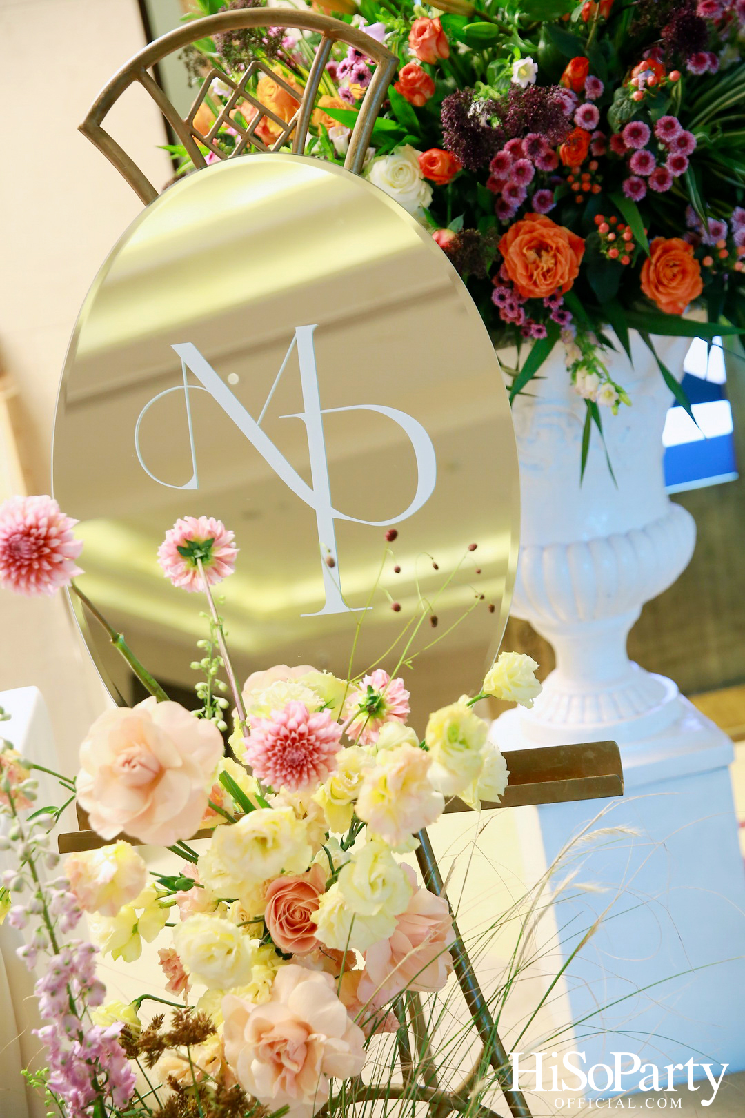 งานฉลองมงคลสมรสระหว่าง ธนพร เตชะวรบท และ วีรเดช ส่งทวีผล