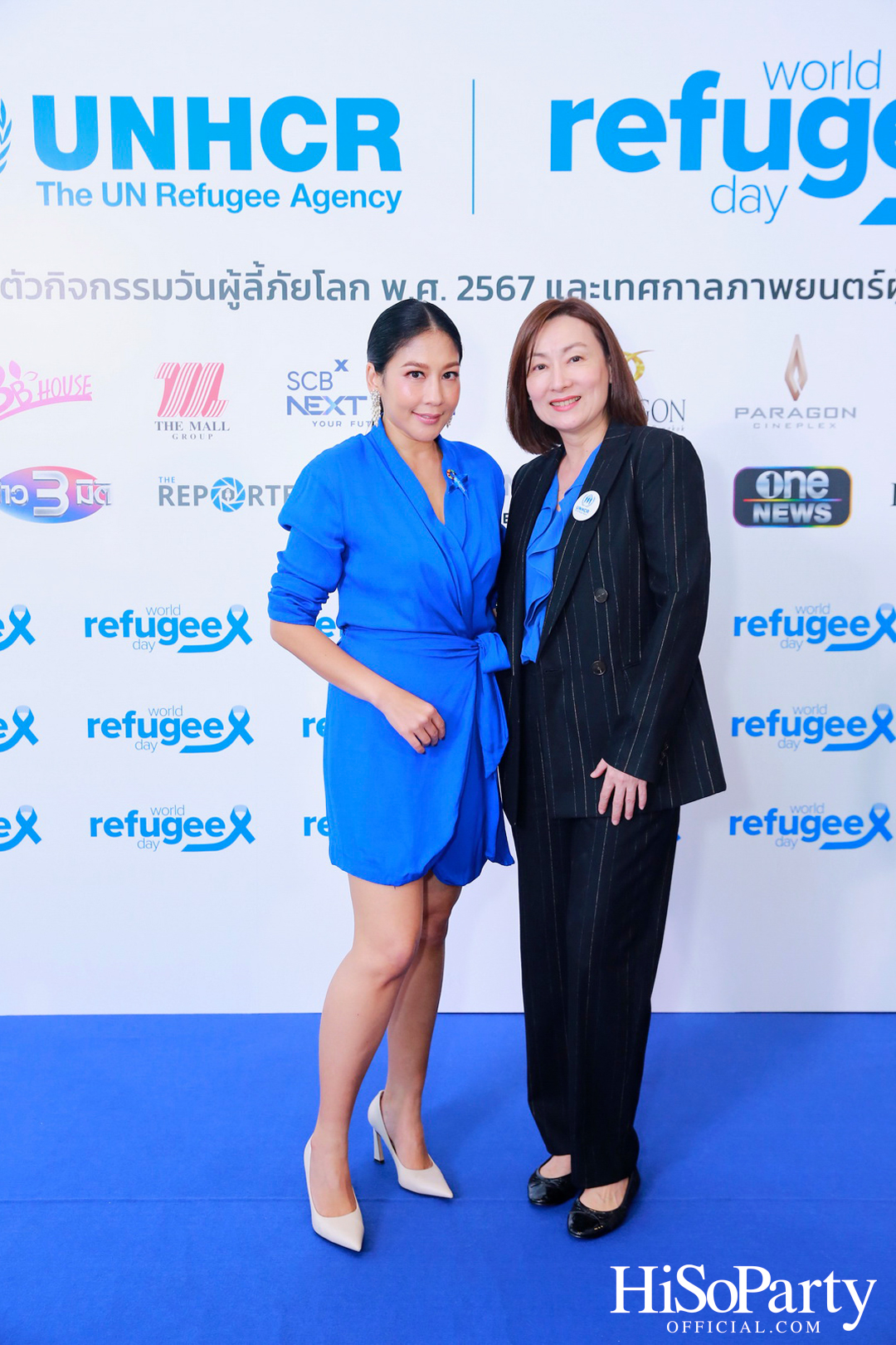 งานวันผู้ลี้ภัยโลก และเปิดเทศกาลภาพยนตร์ผู้ลี้ภัย ครั้งที่ 13