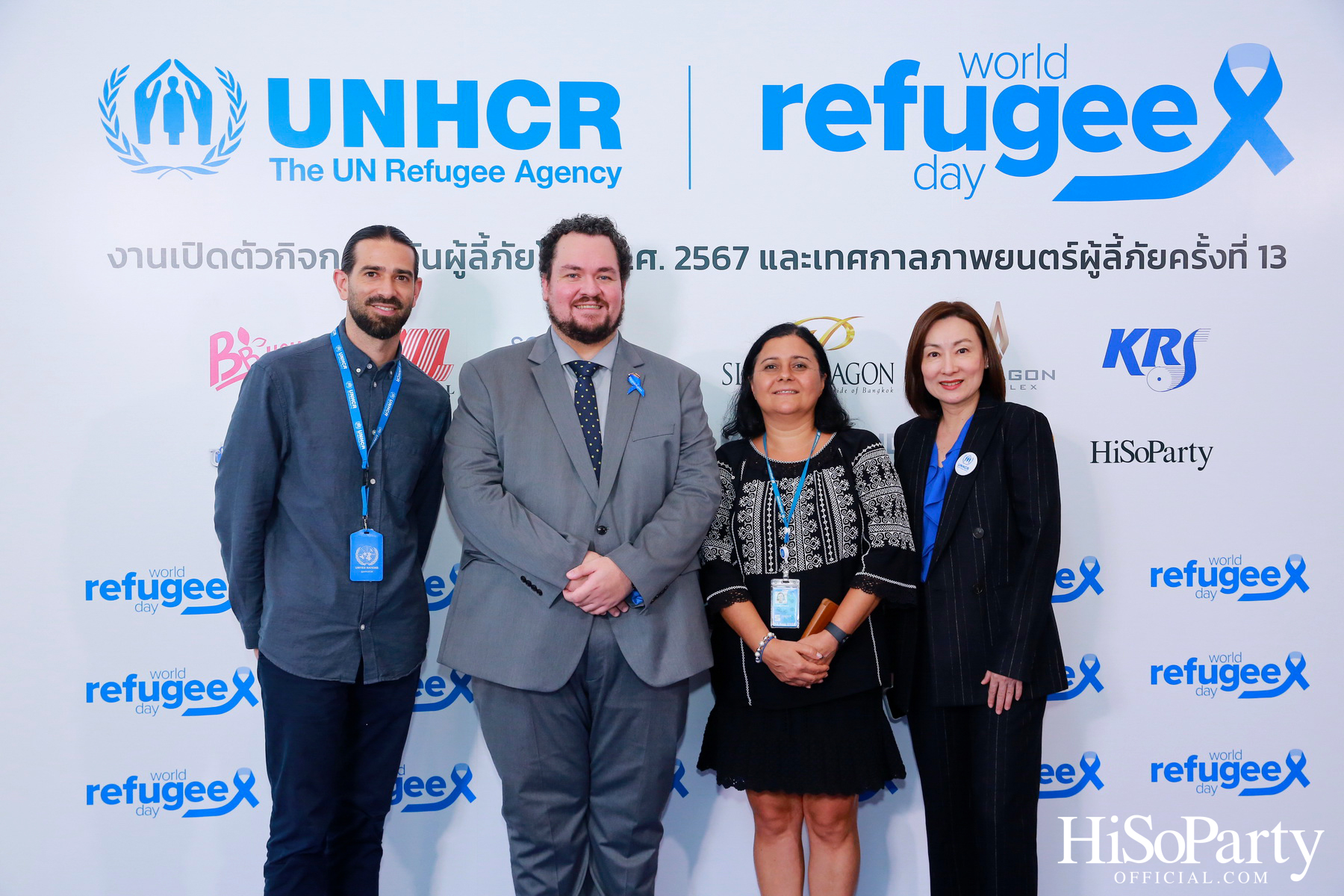 งานวันผู้ลี้ภัยโลก และเปิดเทศกาลภาพยนตร์ผู้ลี้ภัย ครั้งที่ 13