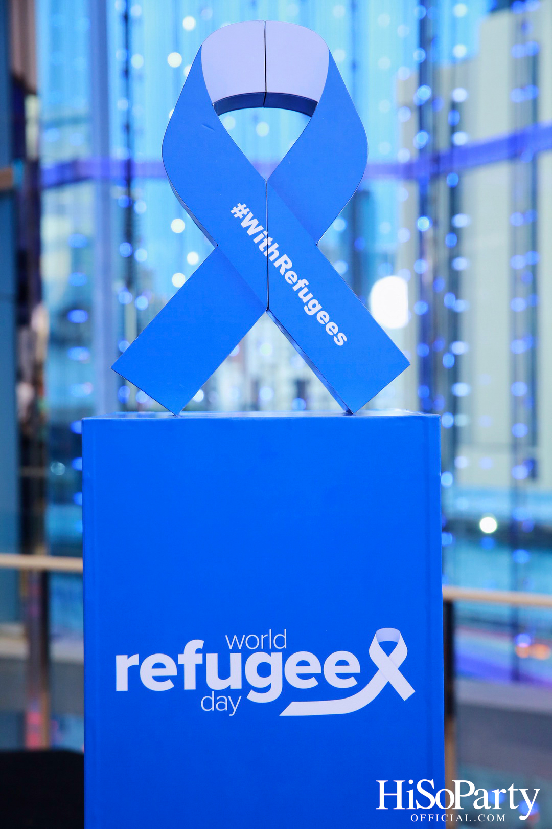 งานวันผู้ลี้ภัยโลก และเปิดเทศกาลภาพยนตร์ผู้ลี้ภัย ครั้งที่ 13