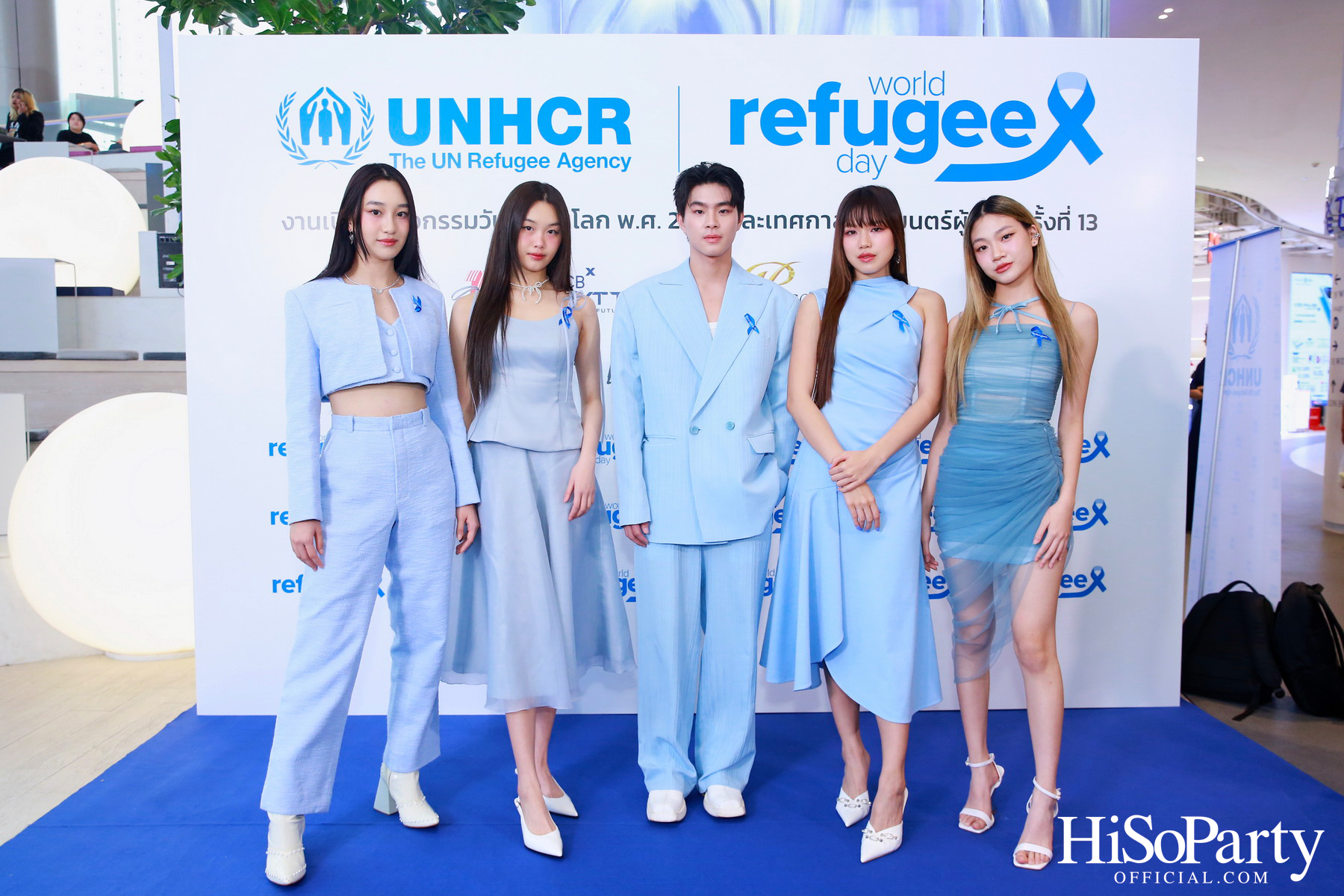 งานวันผู้ลี้ภัยโลก และเปิดเทศกาลภาพยนตร์ผู้ลี้ภัย ครั้งที่ 13