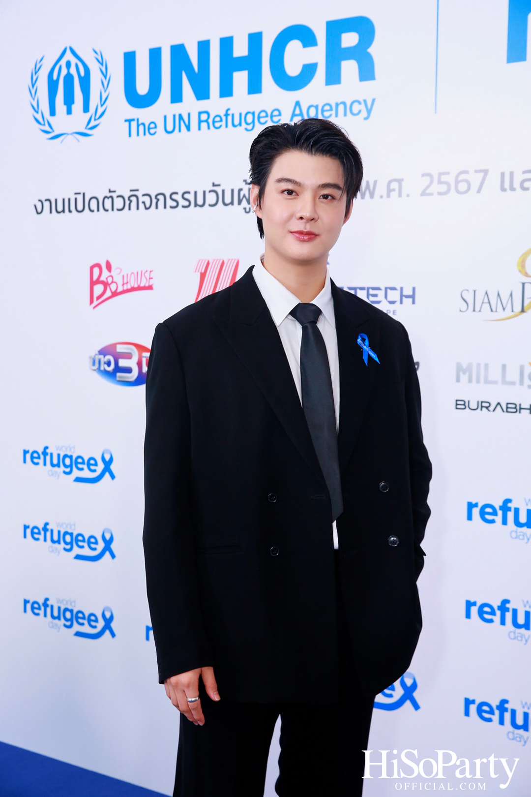 งานวันผู้ลี้ภัยโลก และเปิดเทศกาลภาพยนตร์ผู้ลี้ภัย ครั้งที่ 13