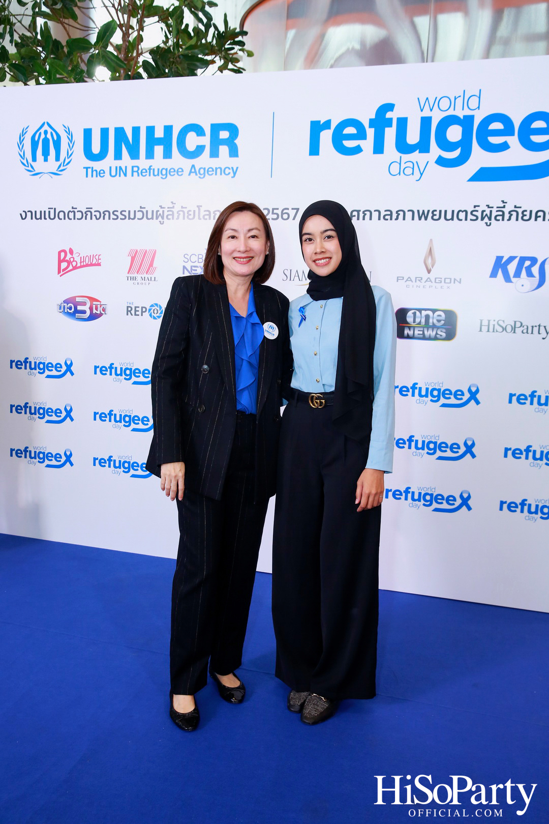 งานวันผู้ลี้ภัยโลก และเปิดเทศกาลภาพยนตร์ผู้ลี้ภัย ครั้งที่ 13