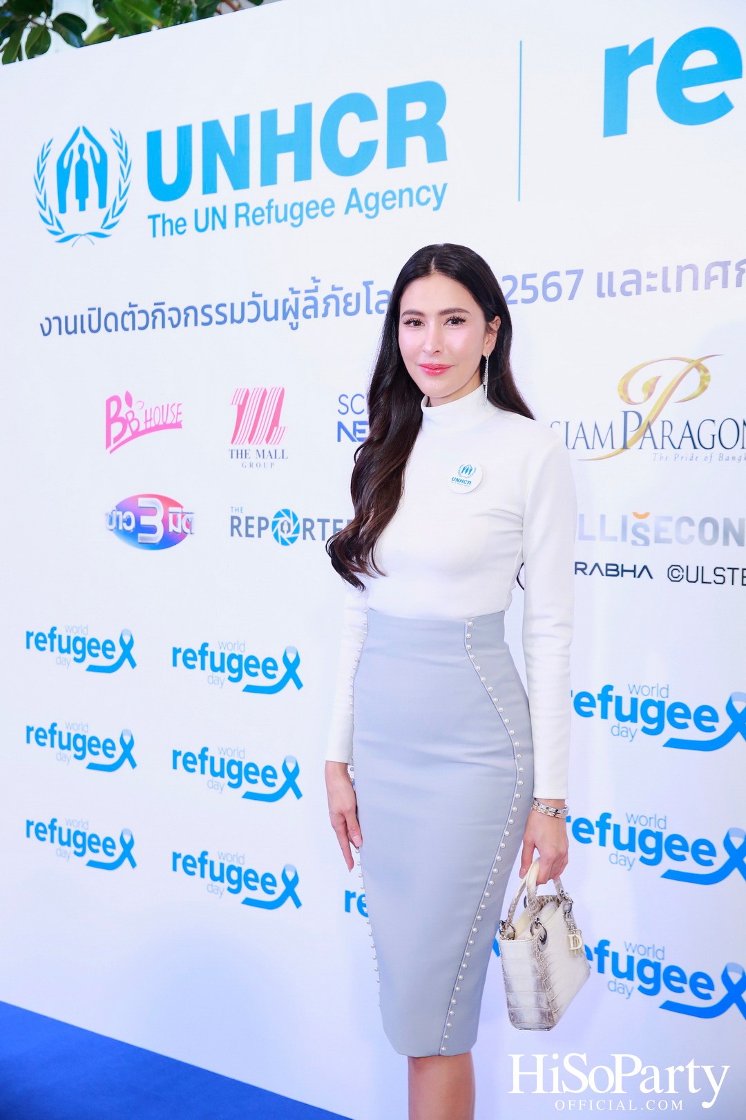 งานวันผู้ลี้ภัยโลก และเปิดเทศกาลภาพยนตร์ผู้ลี้ภัย ครั้งที่ 13