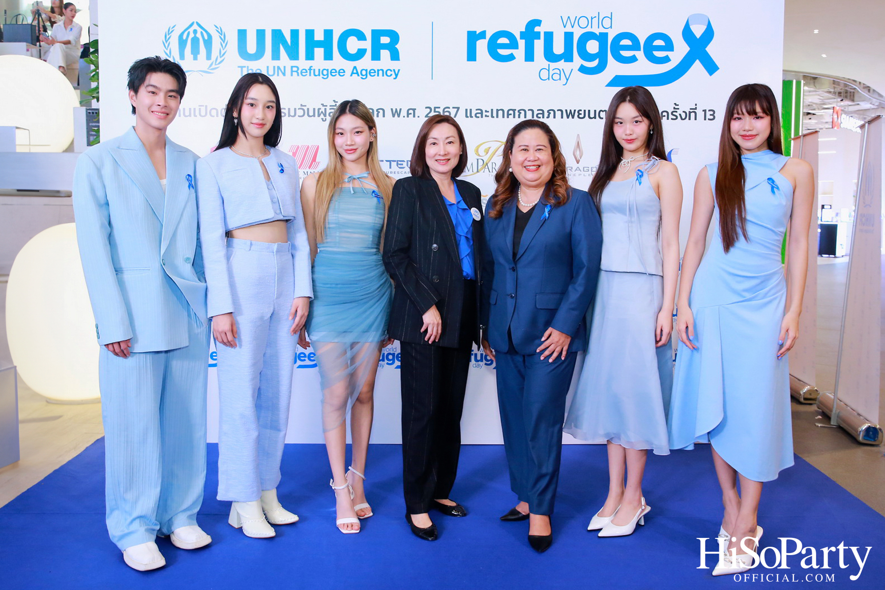 งานวันผู้ลี้ภัยโลก และเปิดเทศกาลภาพยนตร์ผู้ลี้ภัย ครั้งที่ 13