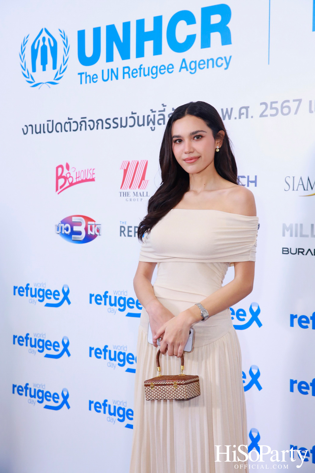 งานวันผู้ลี้ภัยโลก และเปิดเทศกาลภาพยนตร์ผู้ลี้ภัย ครั้งที่ 13