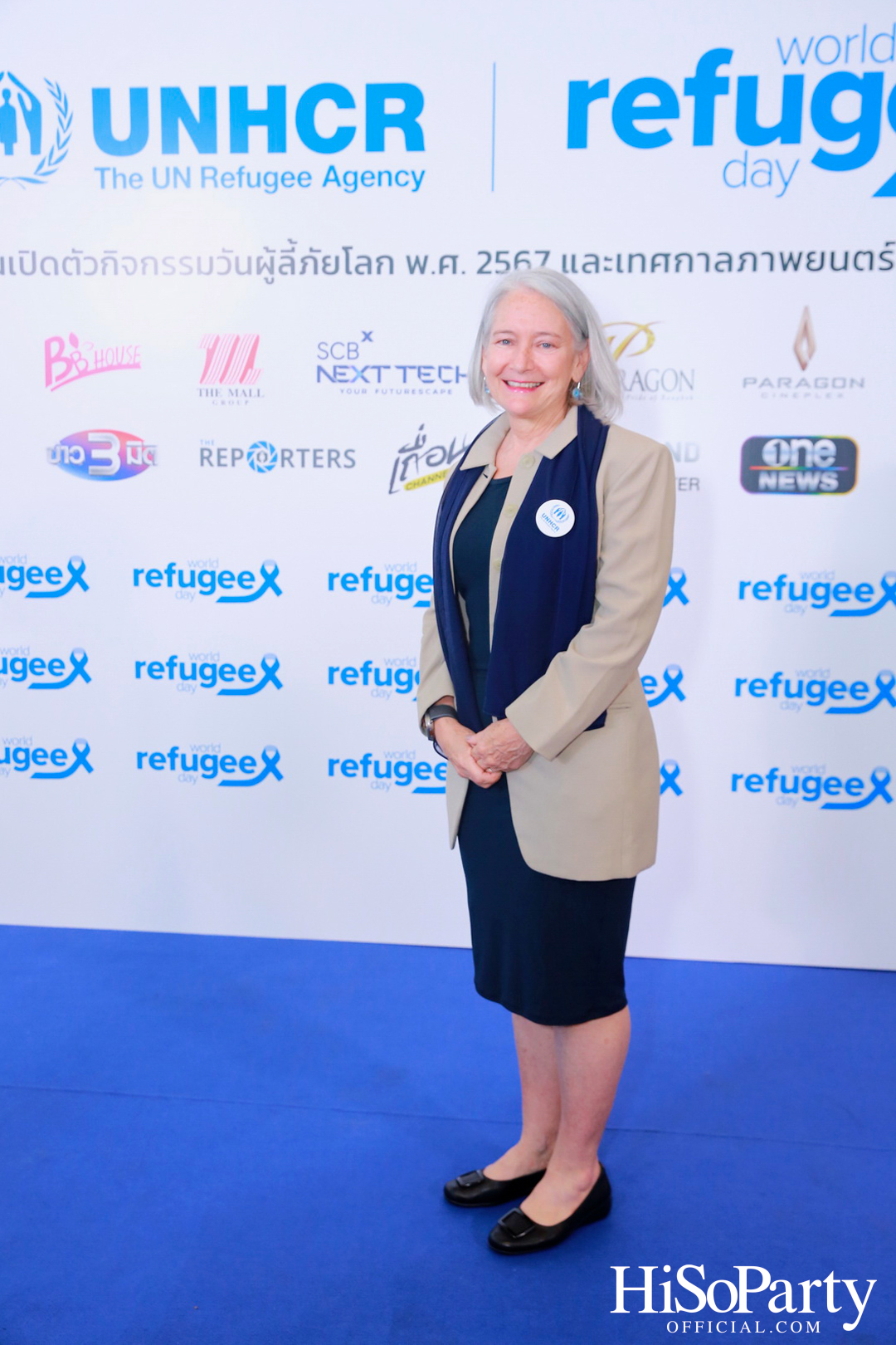 งานวันผู้ลี้ภัยโลก และเปิดเทศกาลภาพยนตร์ผู้ลี้ภัย ครั้งที่ 13