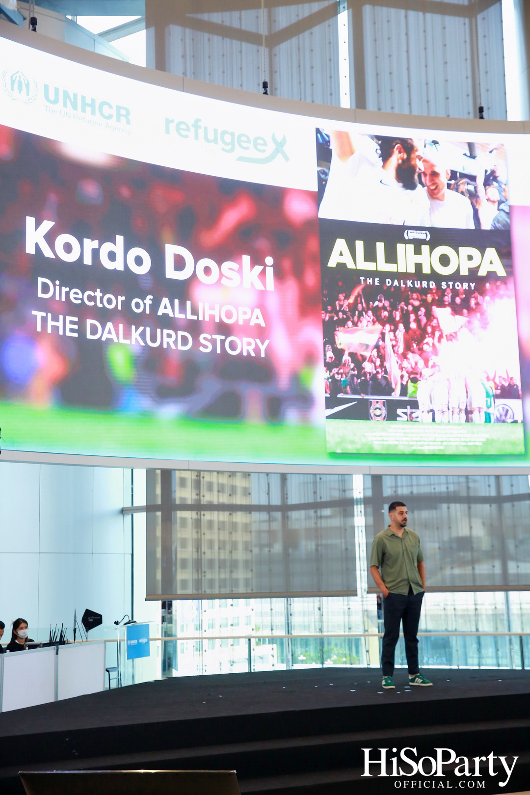 งานวันผู้ลี้ภัยโลก และเปิดเทศกาลภาพยนตร์ผู้ลี้ภัย ครั้งที่ 13