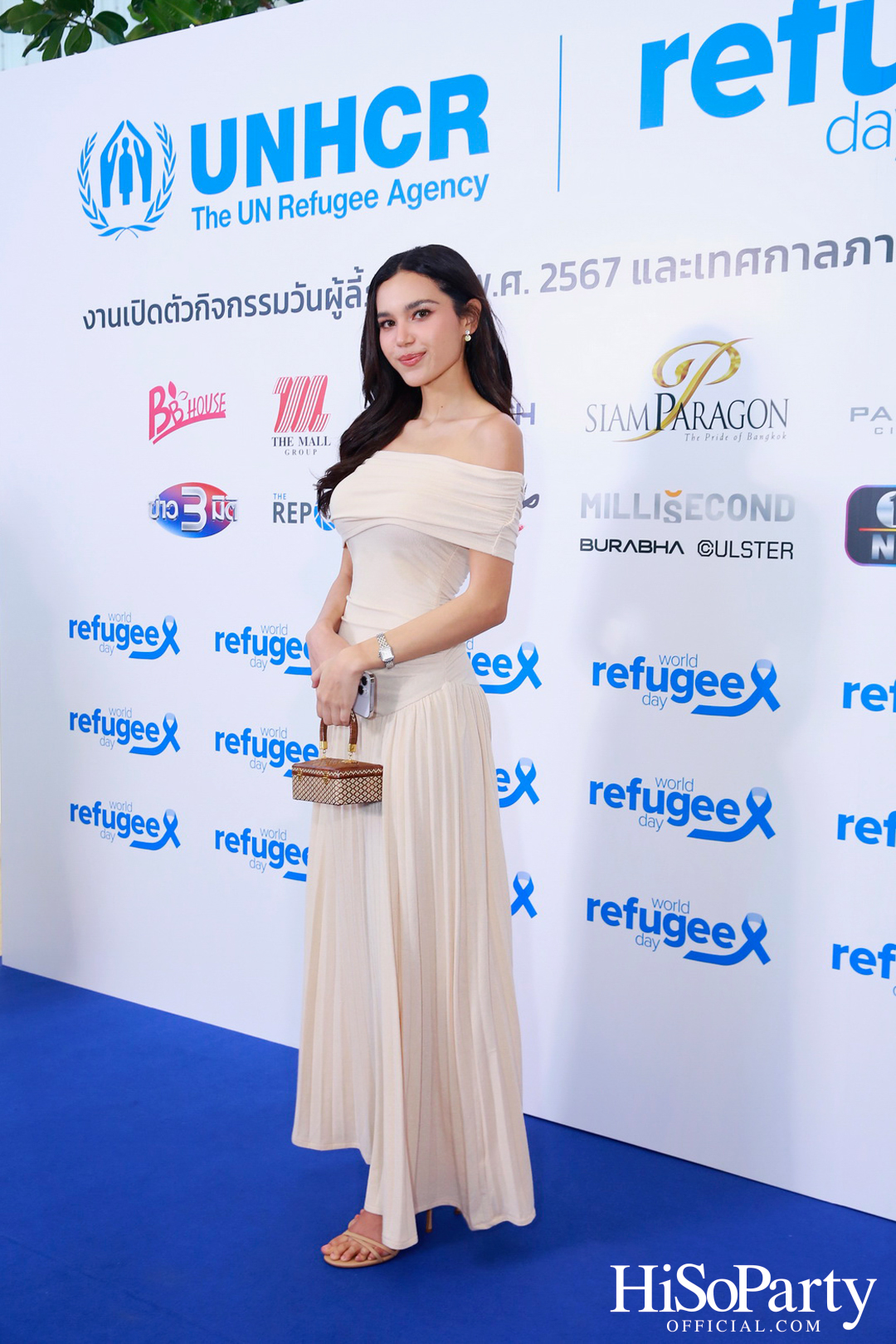 งานวันผู้ลี้ภัยโลก และเปิดเทศกาลภาพยนตร์ผู้ลี้ภัย ครั้งที่ 13