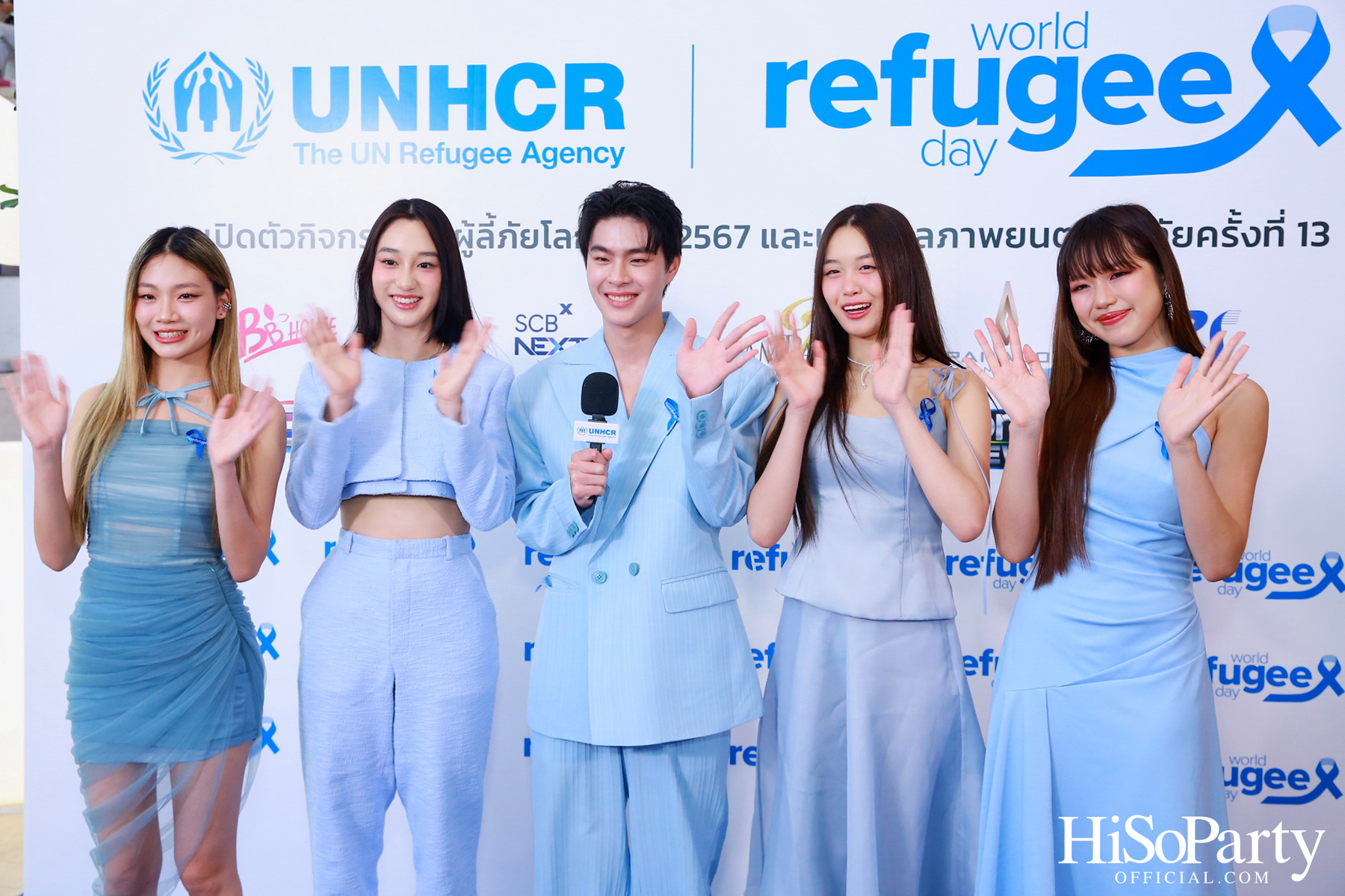 งานวันผู้ลี้ภัยโลก และเปิดเทศกาลภาพยนตร์ผู้ลี้ภัย ครั้งที่ 13