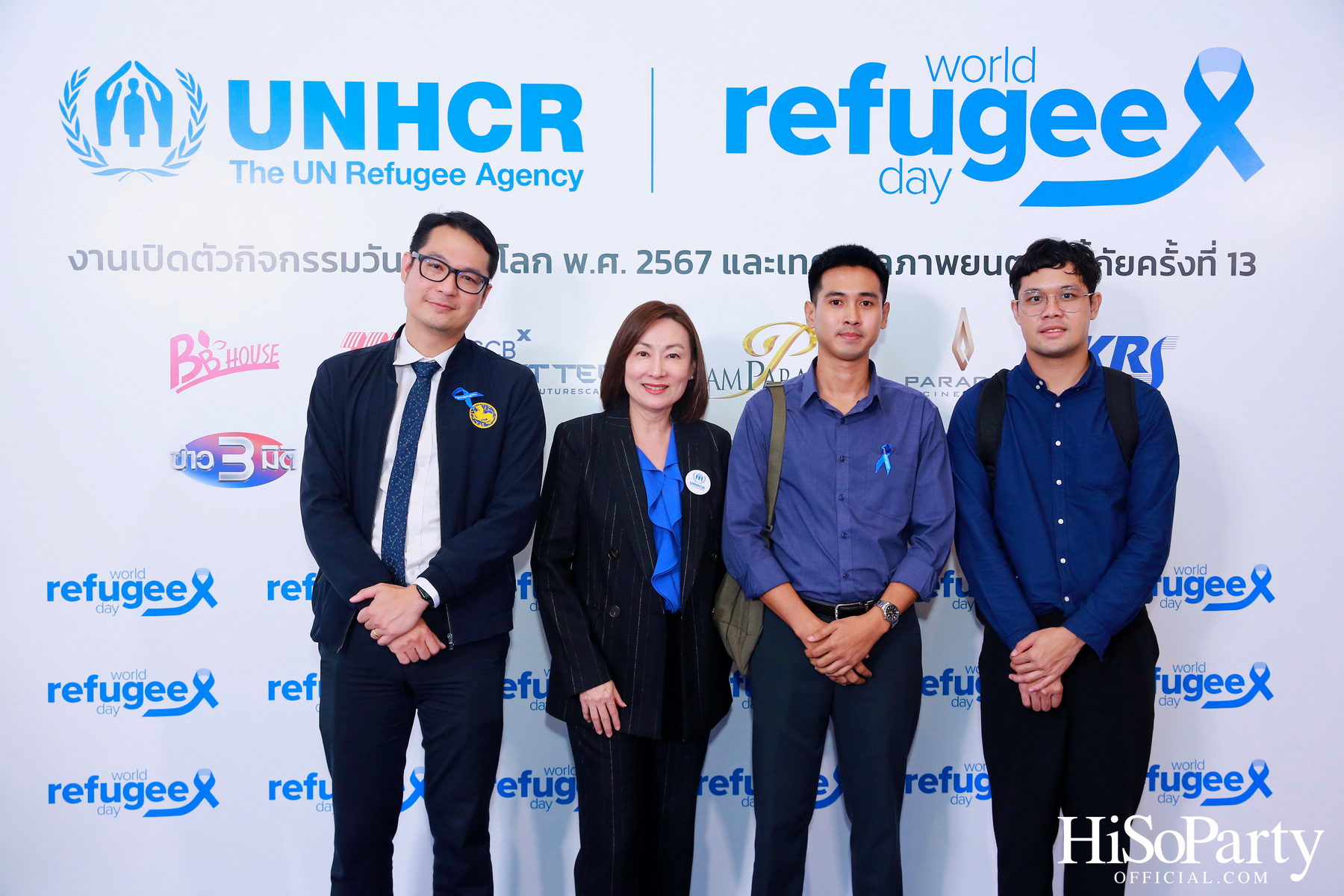 งานวันผู้ลี้ภัยโลก และเปิดเทศกาลภาพยนตร์ผู้ลี้ภัย ครั้งที่ 13