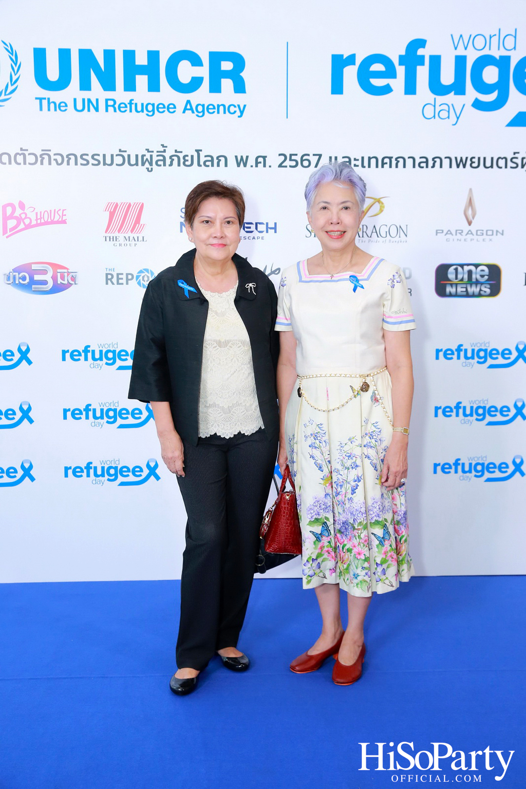 งานวันผู้ลี้ภัยโลก และเปิดเทศกาลภาพยนตร์ผู้ลี้ภัย ครั้งที่ 13