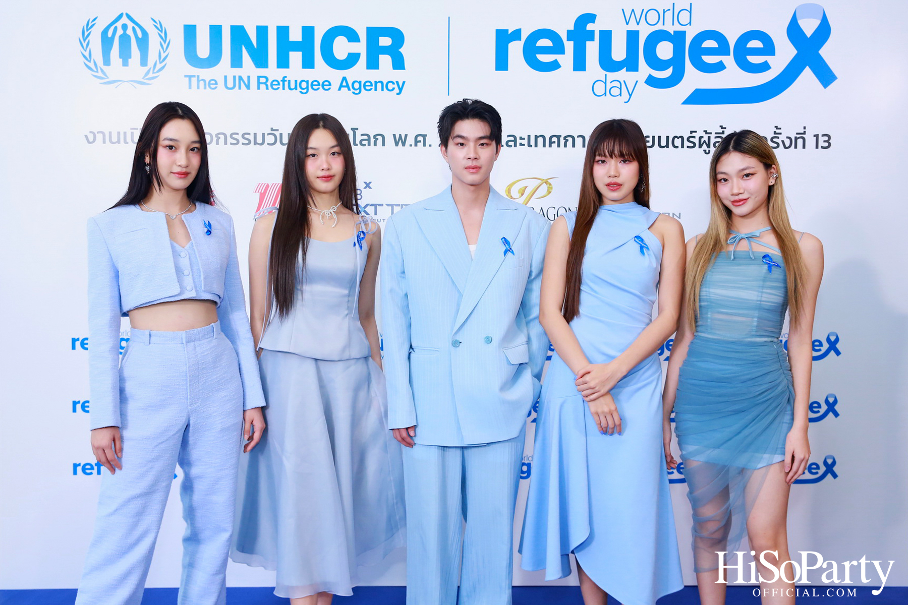 งานวันผู้ลี้ภัยโลก และเปิดเทศกาลภาพยนตร์ผู้ลี้ภัย ครั้งที่ 13