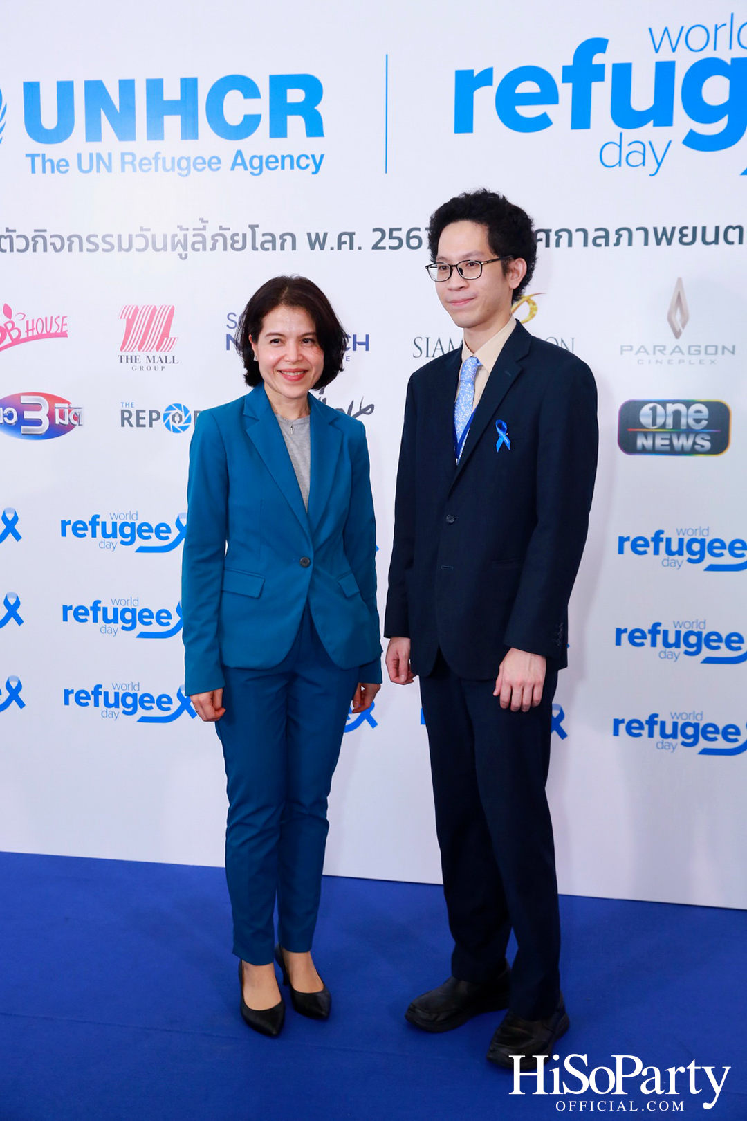 งานวันผู้ลี้ภัยโลก และเปิดเทศกาลภาพยนตร์ผู้ลี้ภัย ครั้งที่ 13