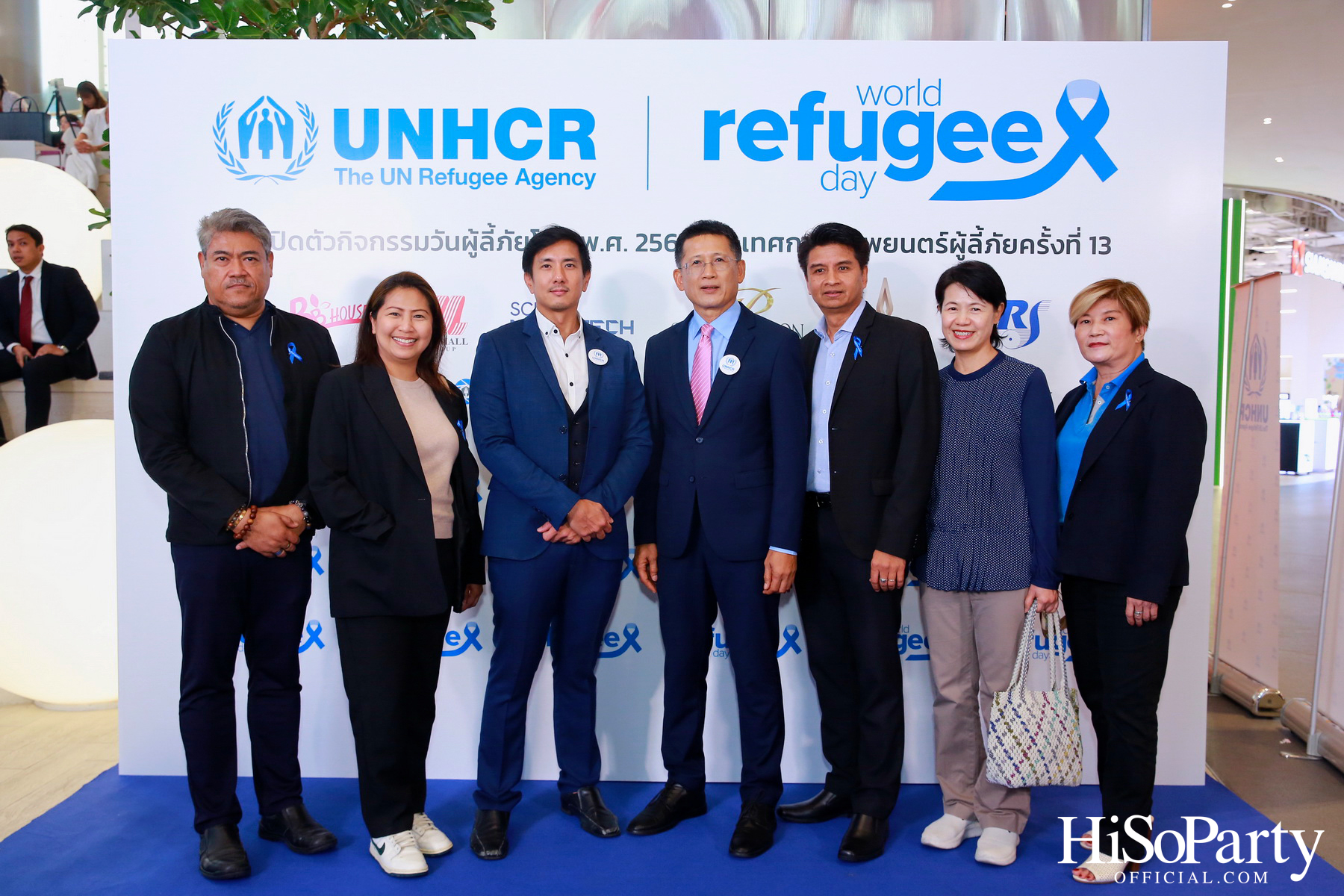 งานวันผู้ลี้ภัยโลก และเปิดเทศกาลภาพยนตร์ผู้ลี้ภัย ครั้งที่ 13