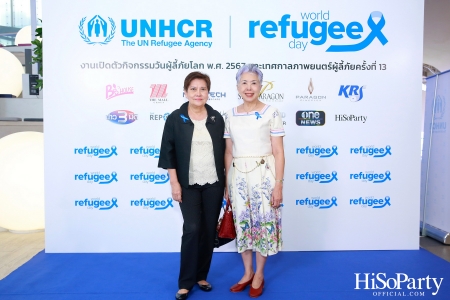 งานวันผู้ลี้ภัยโลก และเปิดเทศกาลภาพยนตร์ผู้ลี้ภัย ครั้งที่ 13