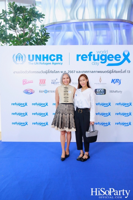งานวันผู้ลี้ภัยโลก และเปิดเทศกาลภาพยนตร์ผู้ลี้ภัย ครั้งที่ 13