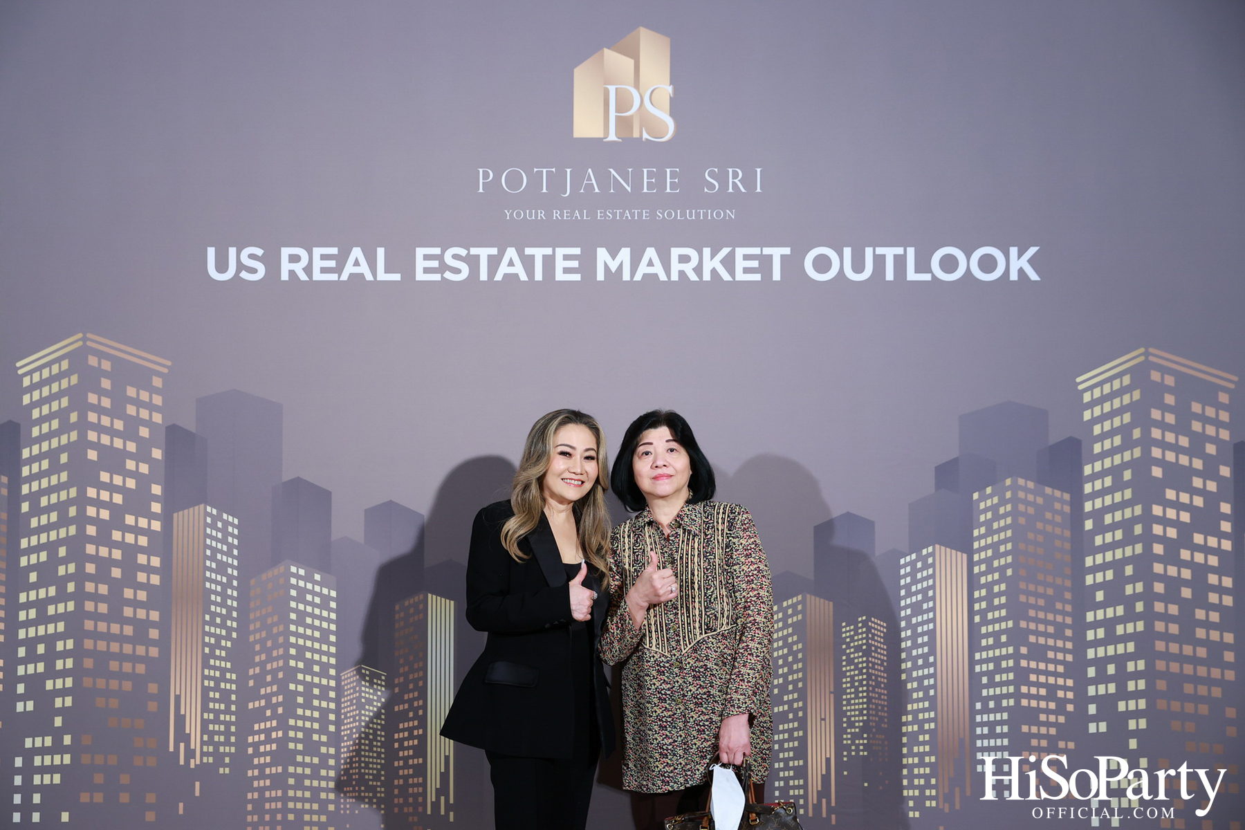 US REAL ESTATE MARKET OUTLOOK BY POTJANEE SRI