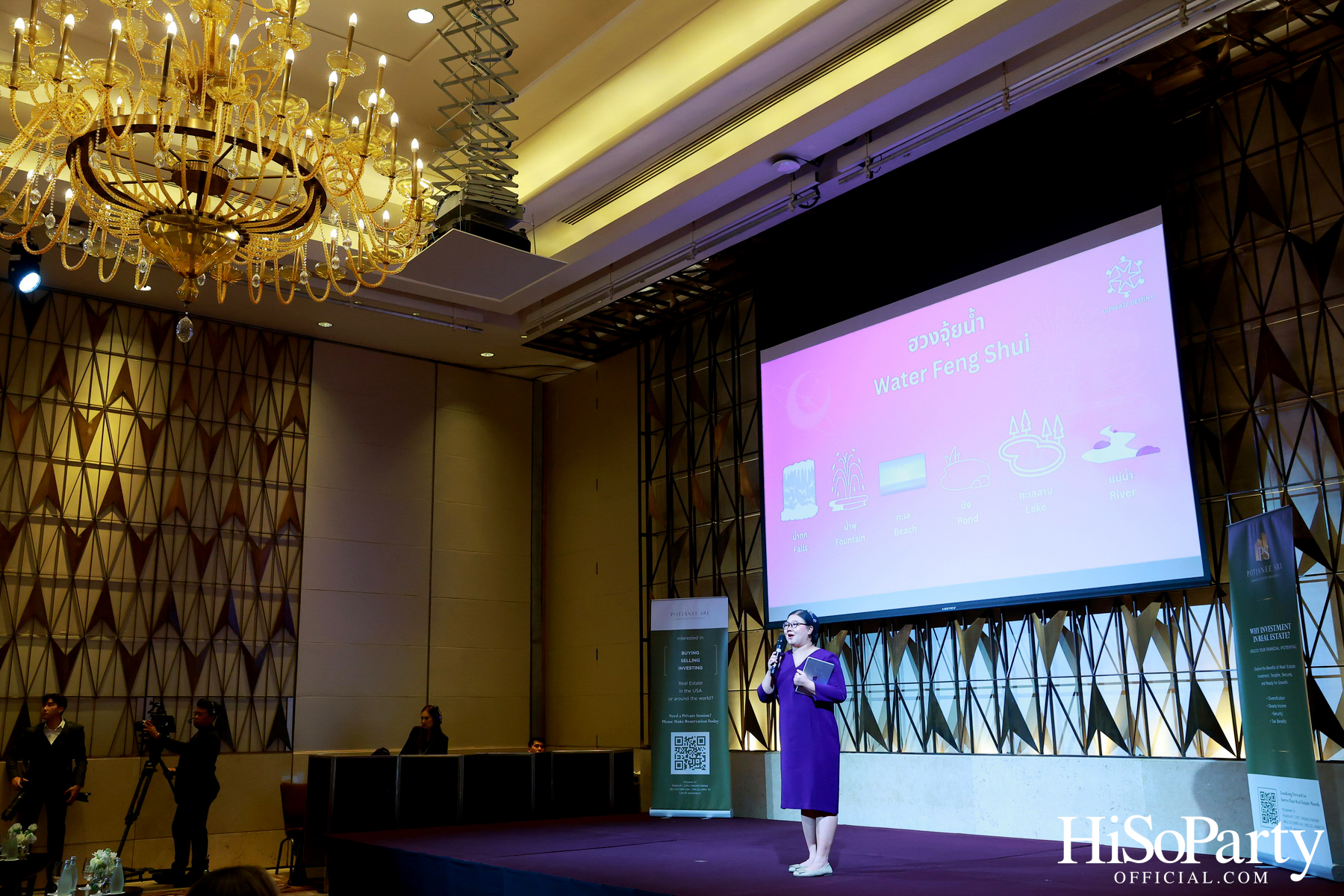 US REAL ESTATE MARKET OUTLOOK BY POTJANEE SRI