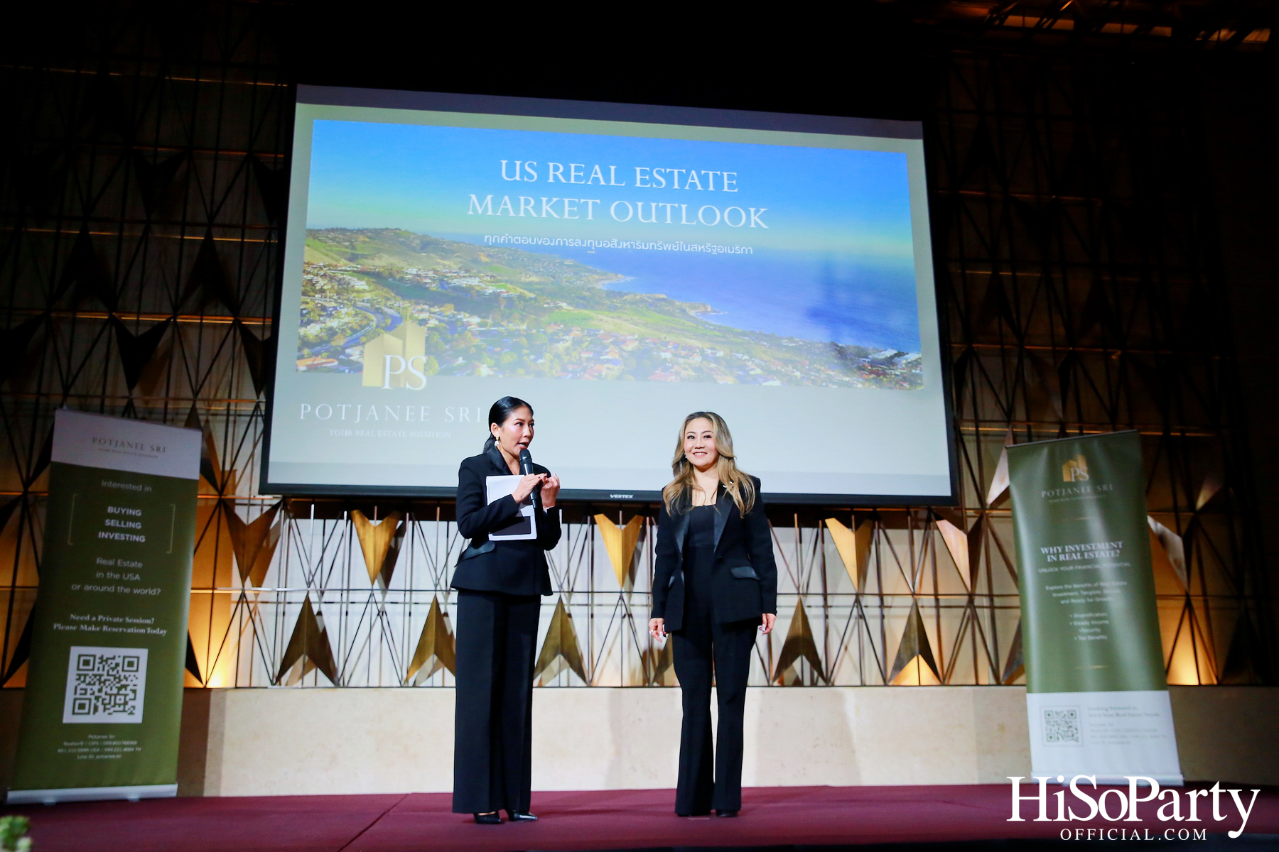 US REAL ESTATE MARKET OUTLOOK BY POTJANEE SRI