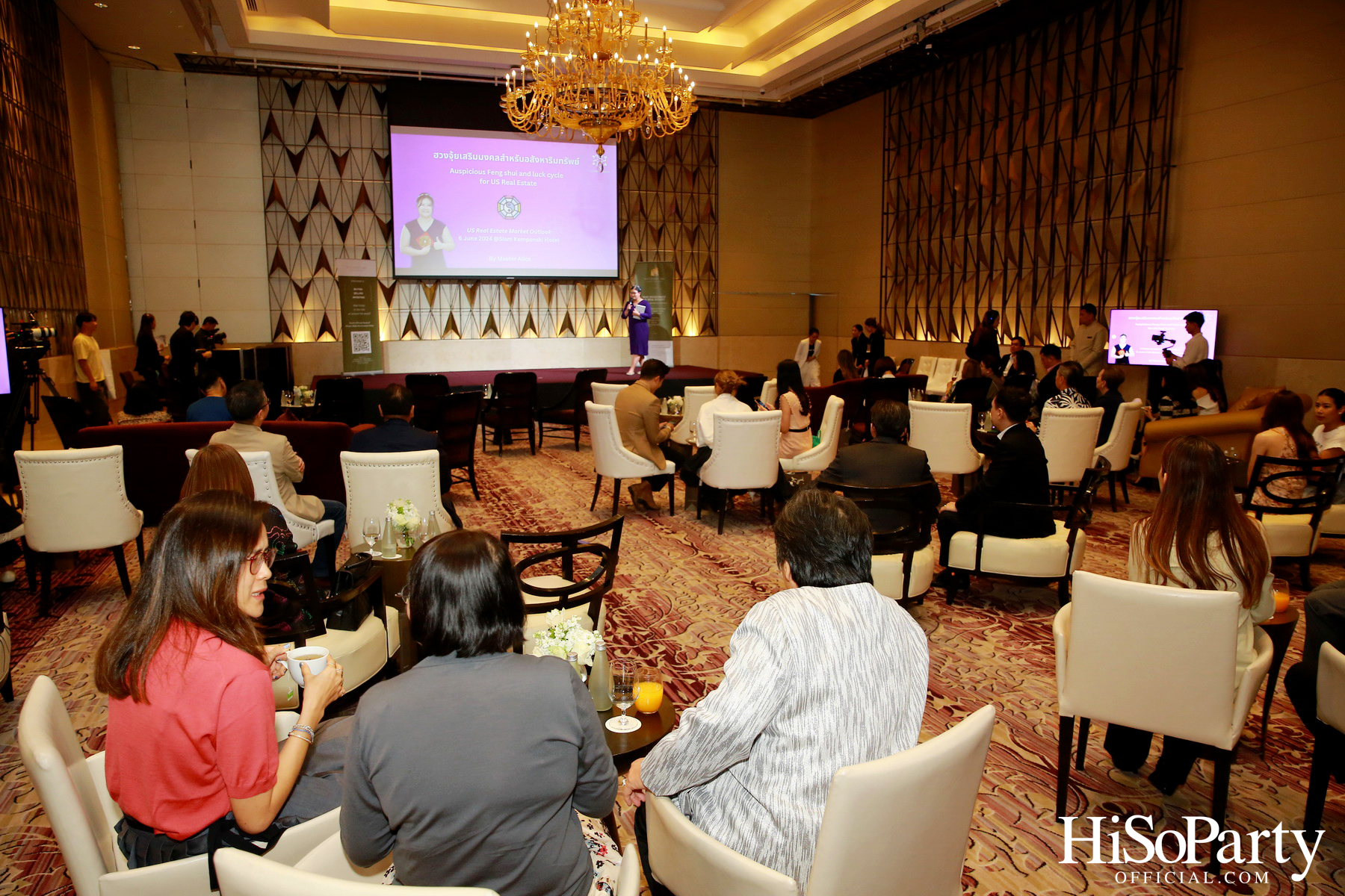 US REAL ESTATE MARKET OUTLOOK BY POTJANEE SRI