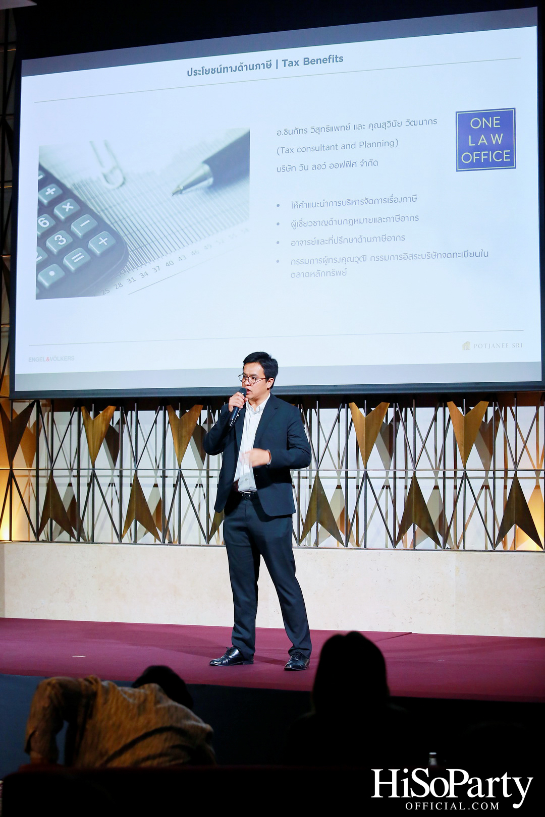 US REAL ESTATE MARKET OUTLOOK BY POTJANEE SRI