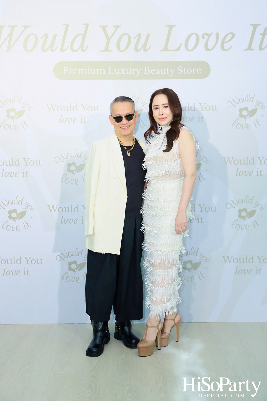 Would You Love It 7th Anniversary