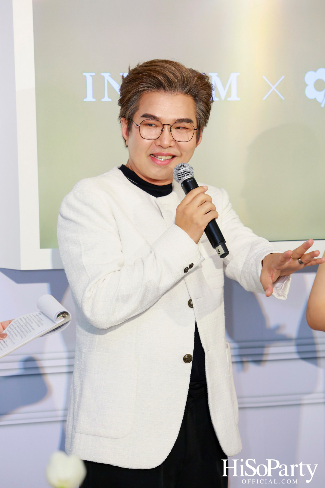 Would You Love It 7th Anniversary