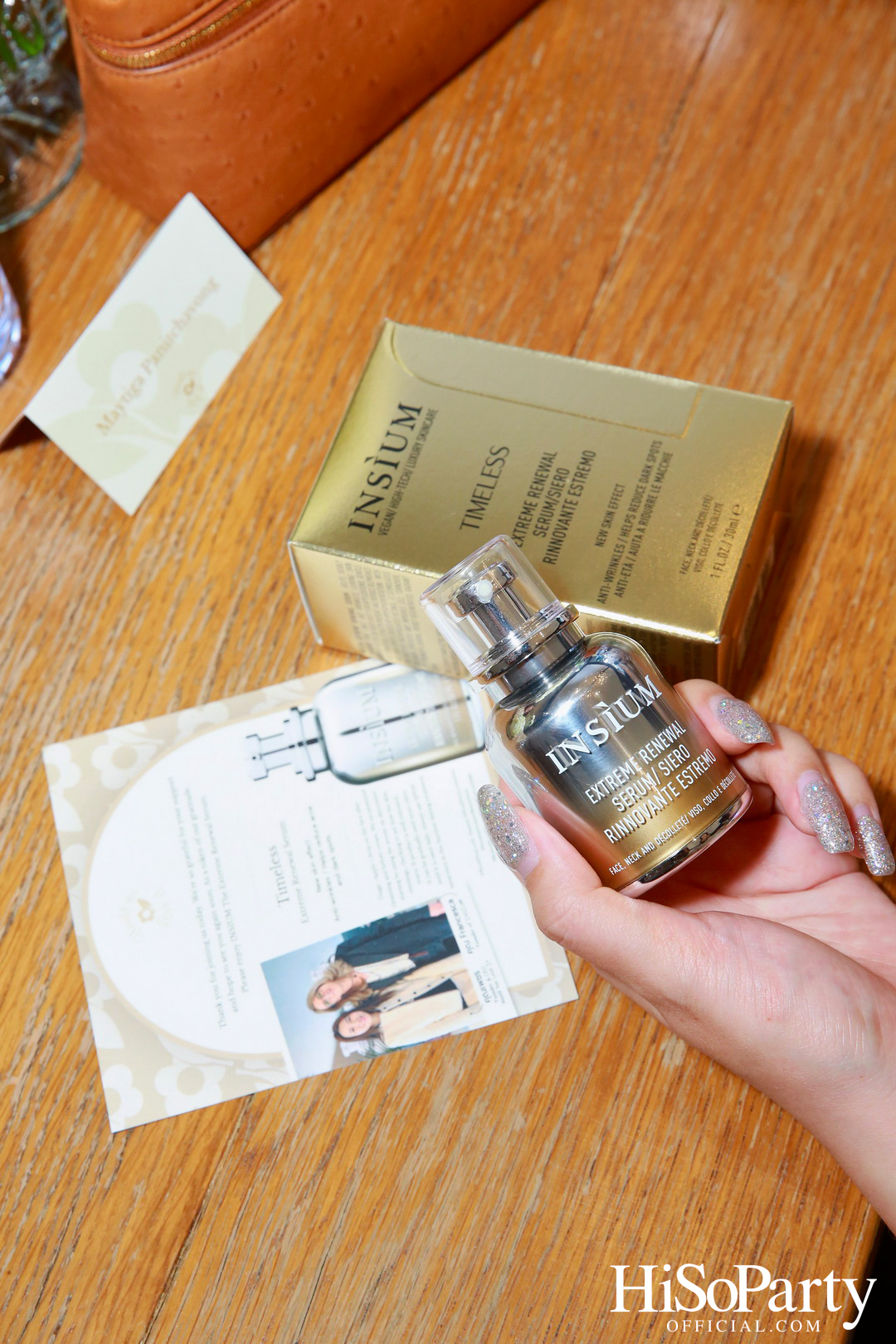 Would You Love It 7th Anniversary