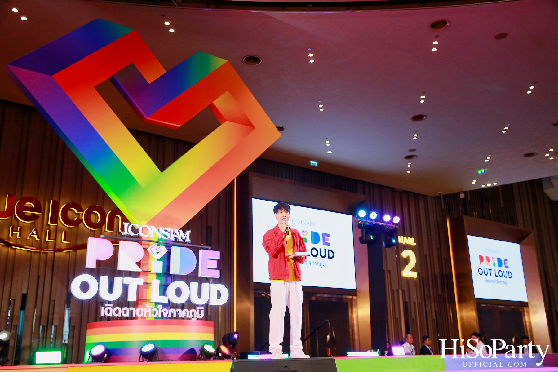 ICONSIAM Pride Out Loud เฉิดฉายหัวใจภาคภูมิ 