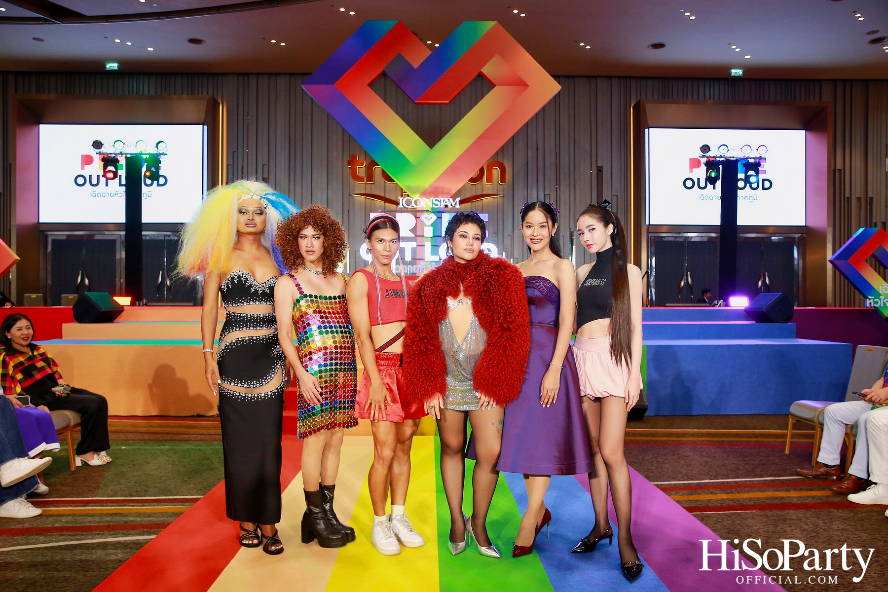 ICONSIAM Pride Out Loud เฉิดฉายหัวใจภาคภูมิ 