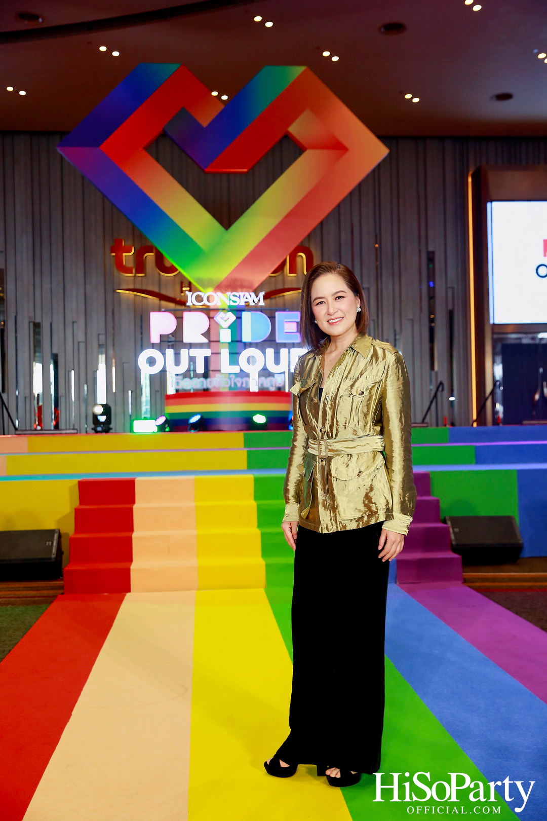 ICONSIAM Pride Out Loud เฉิดฉายหัวใจภาคภูมิ 