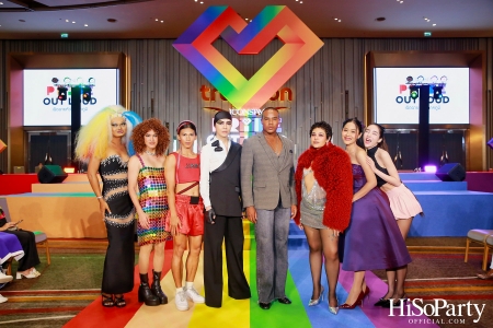 ICONSIAM Pride Out Loud เฉิดฉายหัวใจภาคภูมิ 
