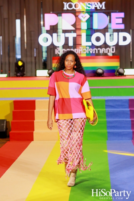 ICONSIAM Pride Out Loud เฉิดฉายหัวใจภาคภูมิ 