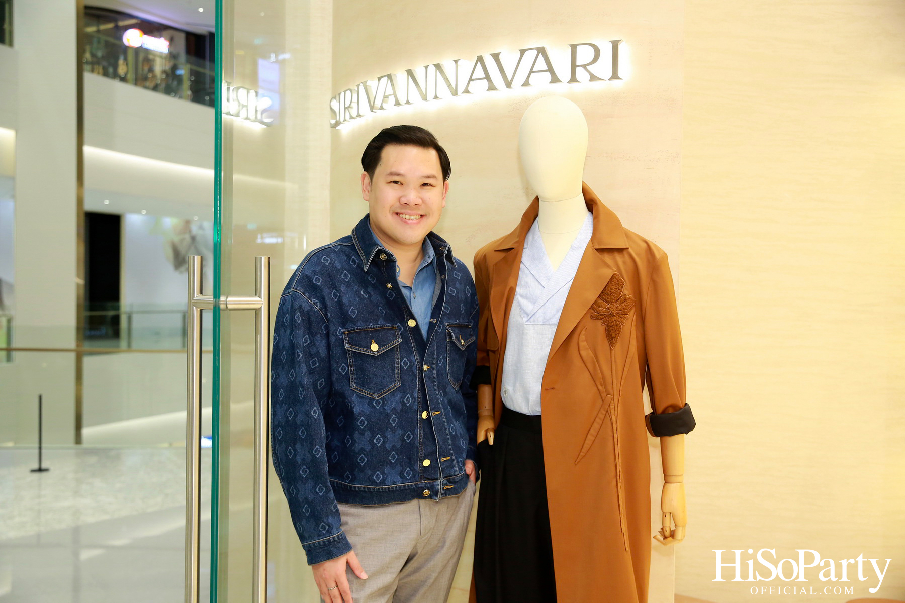 The Gentlemen’s Voyage