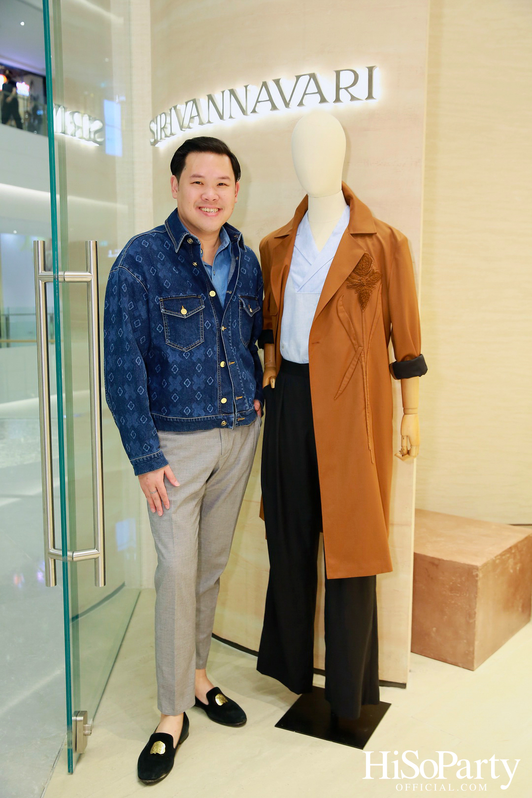 The Gentlemen’s Voyage