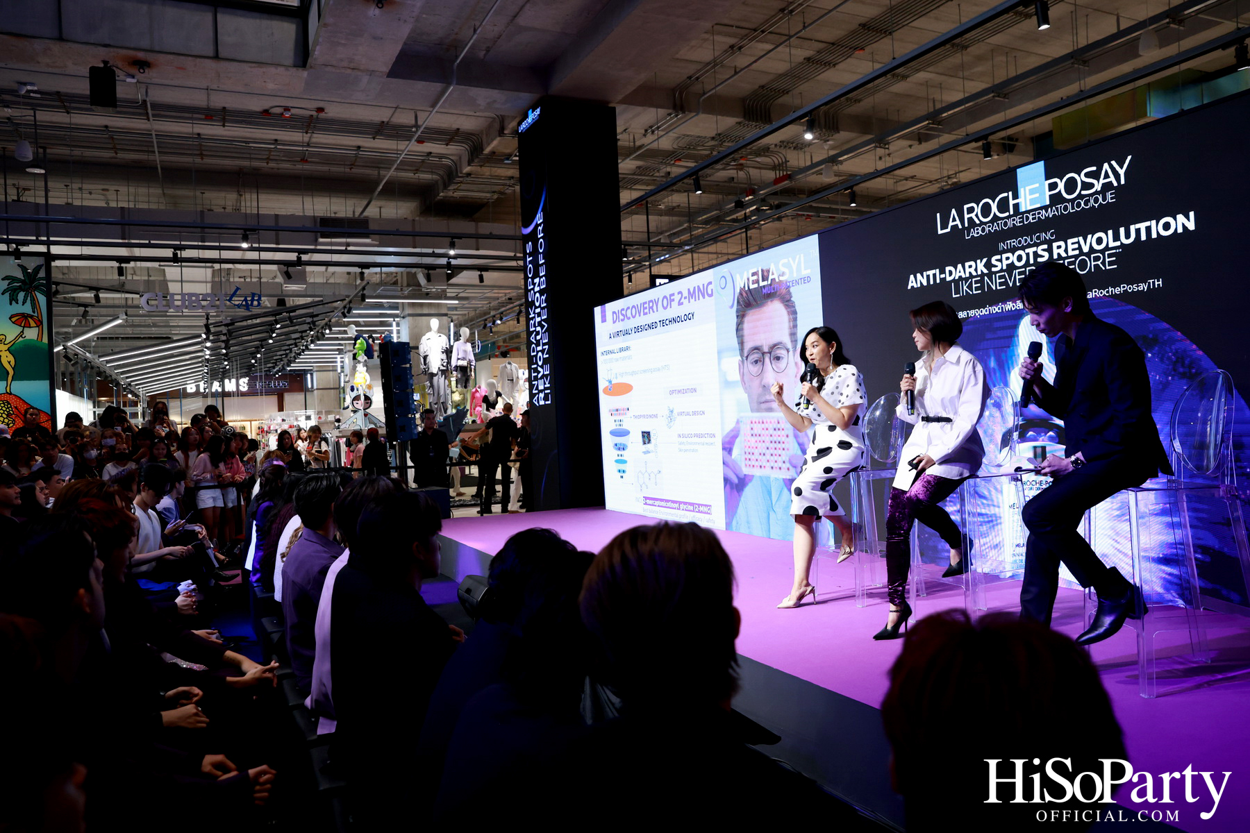 งานเปิดตัว ‘La Roche-Posay MELA B3’ ปฏิวัติวงการสกินแคร์ครั้งใหม่ ครั้งแรกของนวัตกรรมเอกสิทธิ์ Melasyl ที่ลดเลือนจุดด่างดำฝังลึก