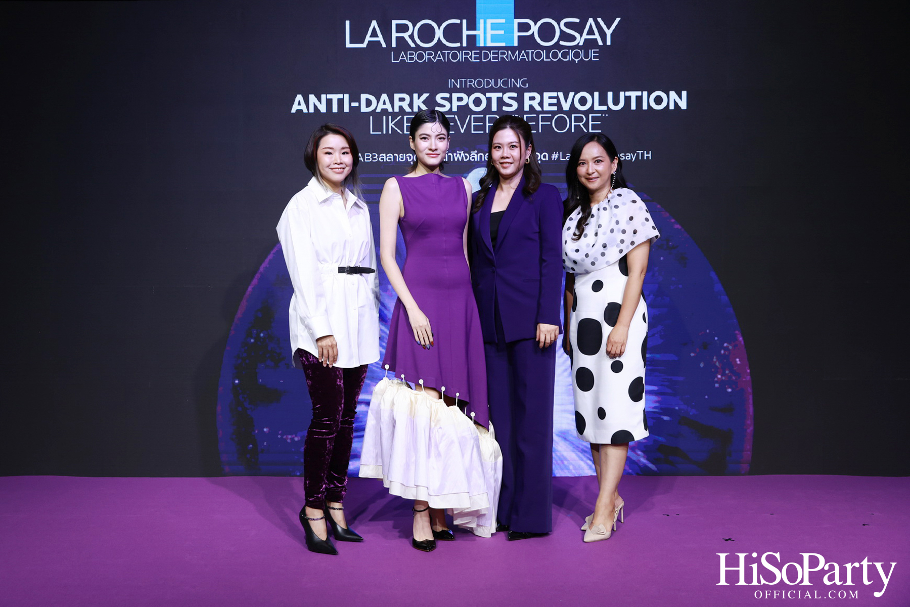 งานเปิดตัว ‘La Roche-Posay MELA B3’ ปฏิวัติวงการสกินแคร์ครั้งใหม่ ครั้งแรกของนวัตกรรมเอกสิทธิ์ Melasyl ที่ลดเลือนจุดด่างดำฝังลึก