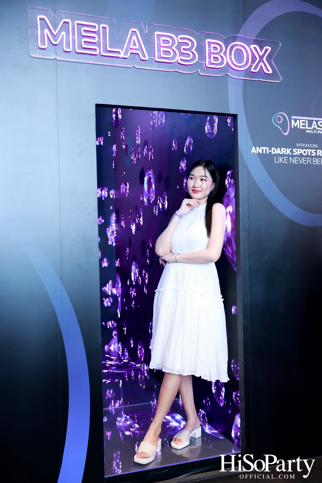 งานเปิดตัว ‘La Roche-Posay MELA B3’ ปฏิวัติวงการสกินแคร์ครั้งใหม่ ครั้งแรกของนวัตกรรมเอกสิทธิ์ Melasyl ที่ลดเลือนจุดด่างดำฝังลึก