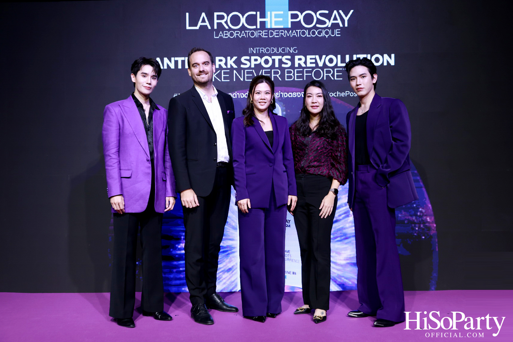 งานเปิดตัว ‘La Roche-Posay MELA B3’ ปฏิวัติวงการสกินแคร์ครั้งใหม่ ครั้งแรกของนวัตกรรมเอกสิทธิ์ Melasyl ที่ลดเลือนจุดด่างดำฝังลึก